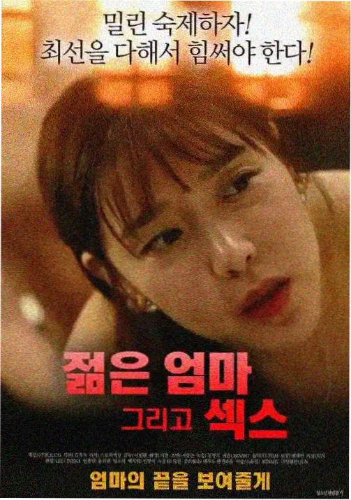 星游记之冲出地球重映版新增片段资讯配图